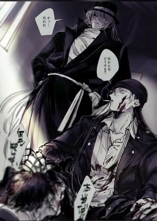 琴酒琴酒宫野志保贝尔摩德伏特加贝尔摩德琴酒琴酒基安蒂妃英理轩叔叔