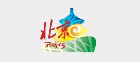 2010上海世博会标志大全(三)(2)