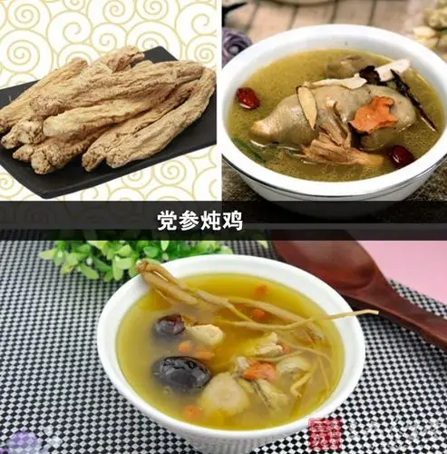 当归和党参能一起吃吗,当归和党参能一起煲汤吗-养生花瓣网—花瓣养生