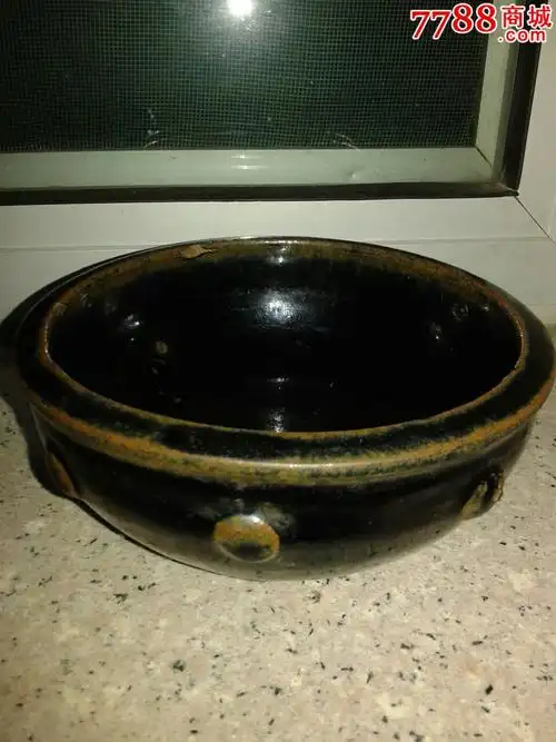 宋代磁州窑黑釉碗