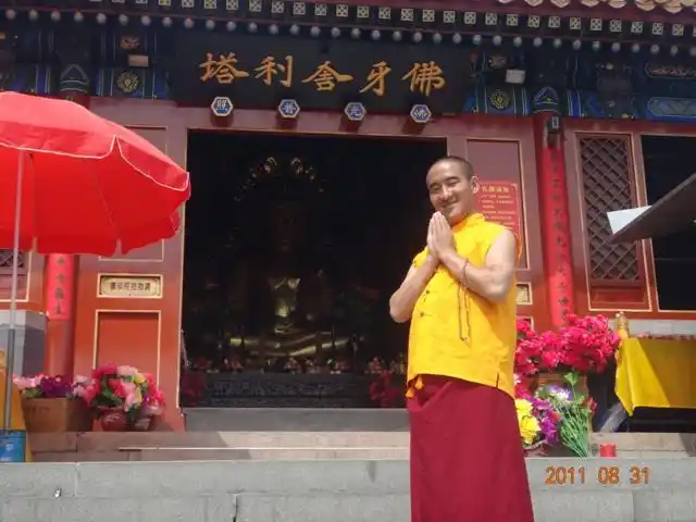 四川甘孜州 a target="_blank" href="/item/石渠">石渠 /a>县人