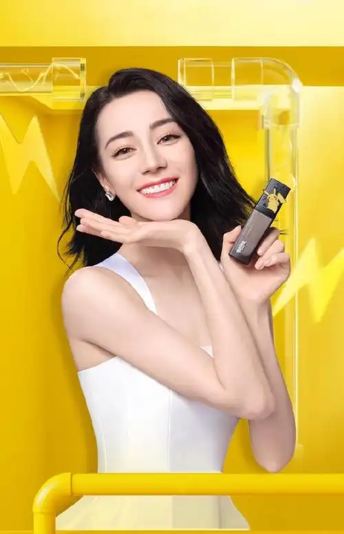 迪丽热巴珂拉琪全球代言##迪丽热巴纪云禾