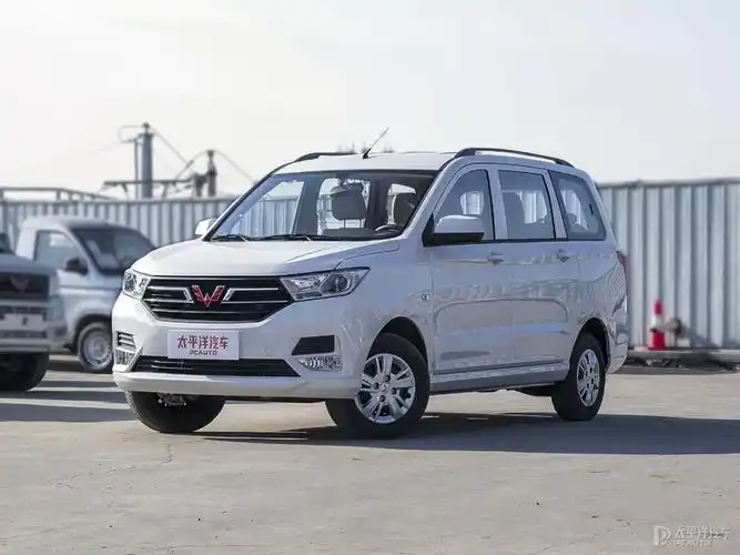 五菱宏光s 2020款 1.