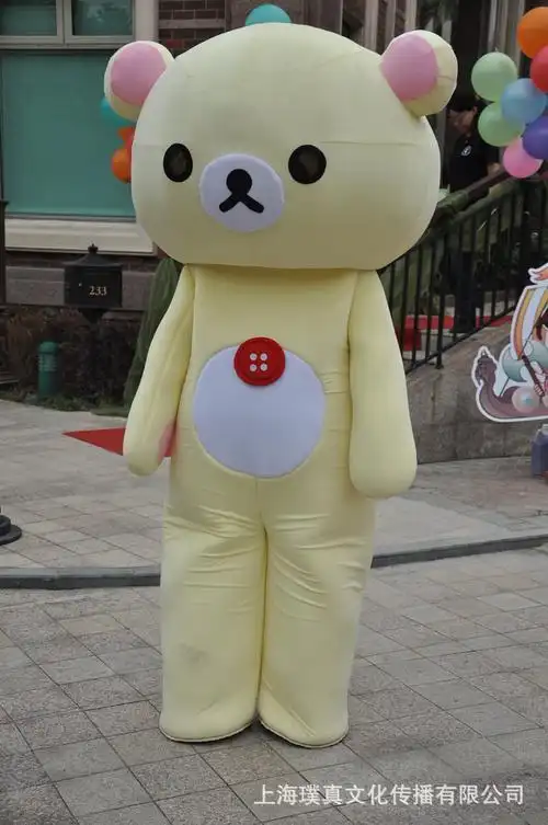 轻松熊 卡通舞台 演出服装 卡通动漫 卡通人偶 租赁图片_3