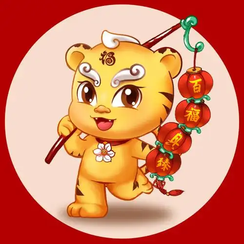 关注福星高照福佑中华福文化公益宣传一