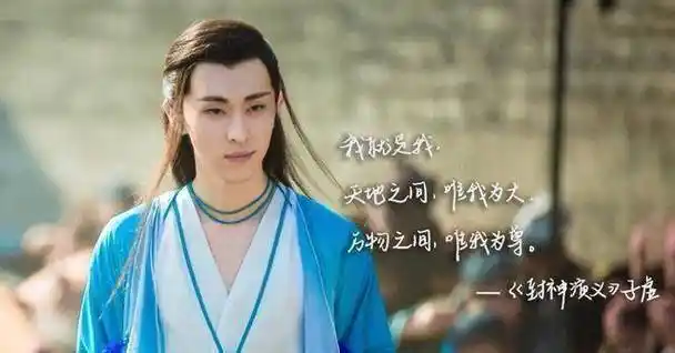 邓伦粉丝太有才?工作室破坏控评队形被怼,杨幂马思纯送祝福