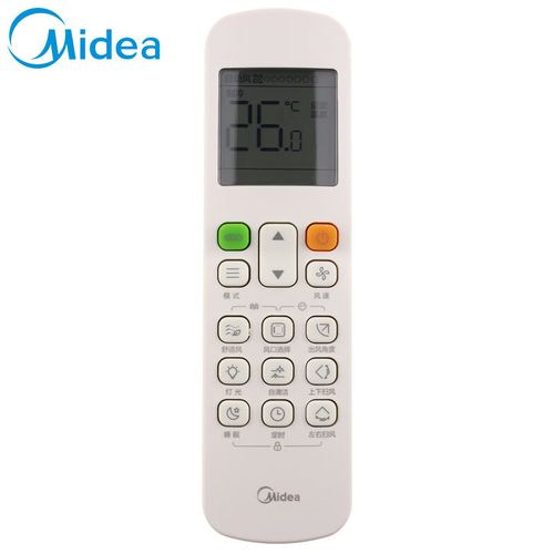美的(midea)中央空调风管机遥控器rm12f1/bgf通用rm12a/bgf rm12d