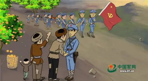 长征系列萌漫故事⑥营盘山上橘子红