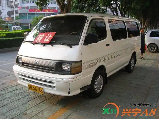 转让丰田海狮面包