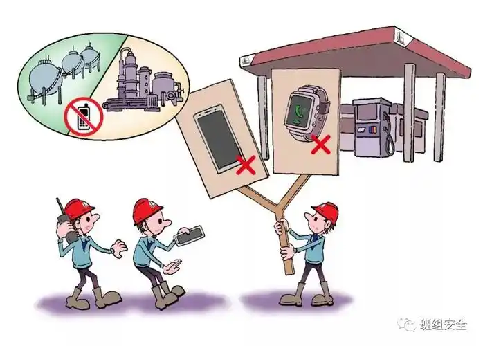 安全课堂五十五期加油站使用手机扫码支付安全吗