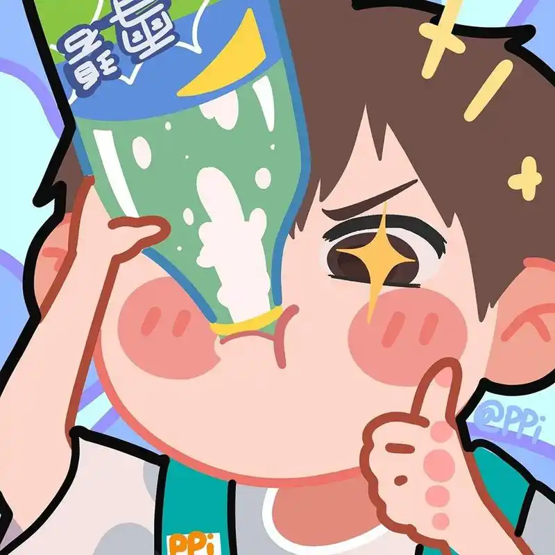 可爱情头|可乐雪碧喝起来