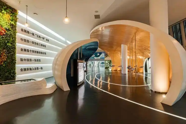 学术研究,文化交流,教育实践等多功能为一体的城市建设规划综合性展览