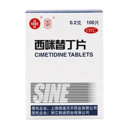 本商品可能已下架,正在自动确认.