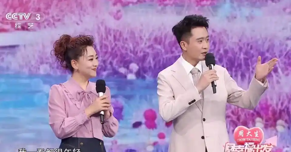 央视《向幸福出发》收视率再次下滑,根本原因是主持阵容连续调整