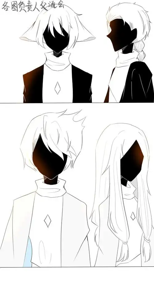 平菇:仙女……(指雨妈)等会要个联系方式龙骨:… - 半次元 - acg爱好