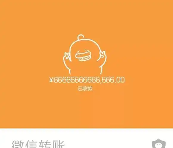 长按上方表情包保存到手机. 点击【 】符号,上传刚刚保存的图片.