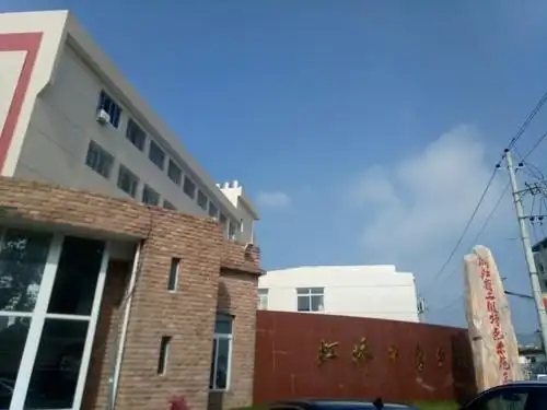 虹桥中学分校_浙江省温州市乐清市虹桥镇虹桥中学分校电话邮编交通