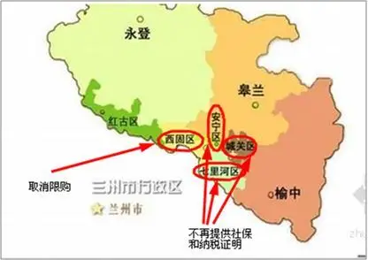 兰州取消限购!打响18年楼市分类调控第一枪