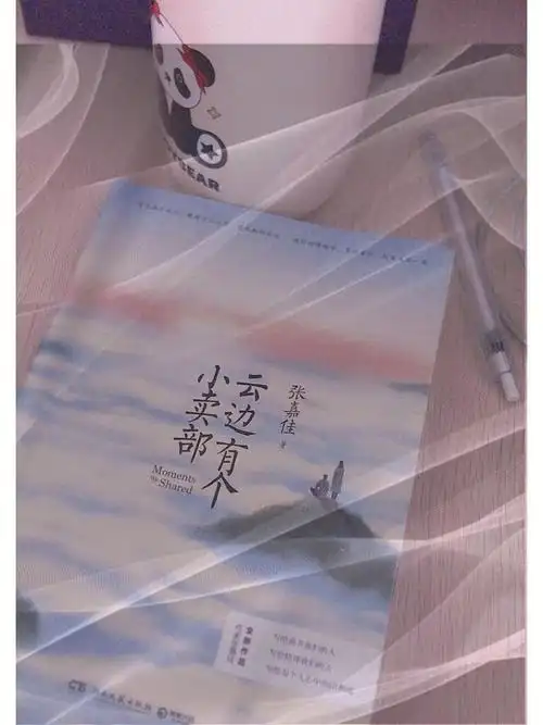 刘十三那啥好久不见你还没死呢