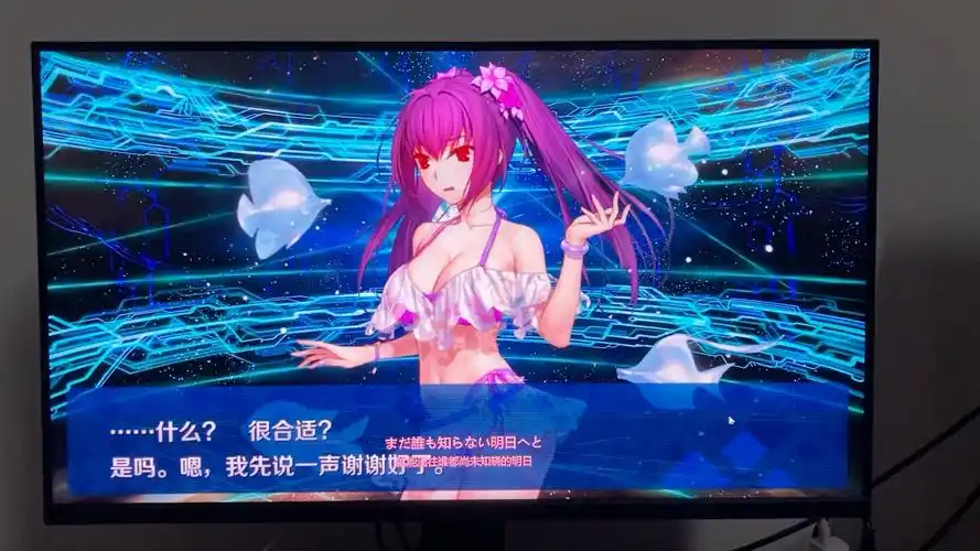 福袋泳装斯卡蒂