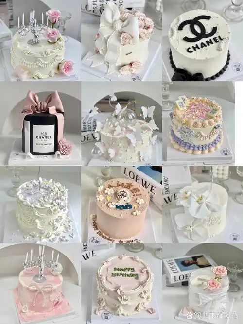 适合送给女神闺蜜女友女士生日蛋糕合集重庆