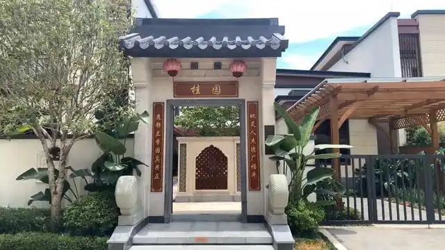 500平岭南风格小合院,还住什么大平层,这才是理想房子