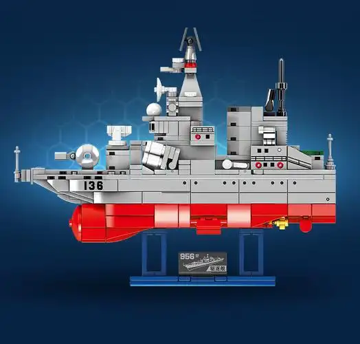森宝202039军事系列956型现代级驱逐舰组装模型男孩拼装积木玩具