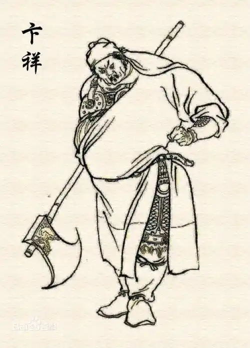 水浒传卢俊义(卢俊义全战绩评析)