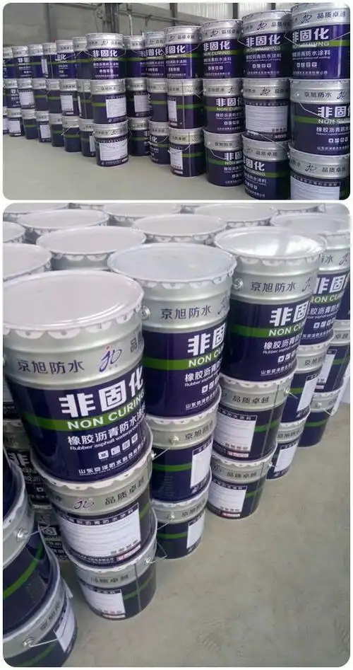 货源供应彩色高分子弹性水性聚氨酯弹性防水涂料10kg卫生间防水