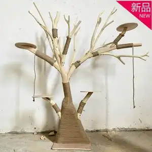 天然枯树枝鸟爬架耐磨金刚鹦鹉站架玄凤宠物实木爬梯中大型鸟架