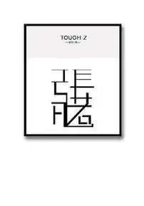 蛋糕店名的logo设计的三大要素:1.