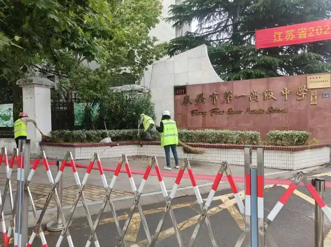 泰兴环卫为考生保驾护航