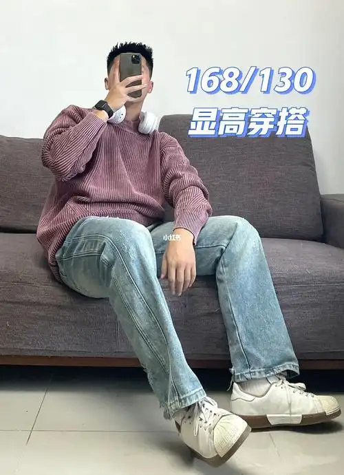 身高168 体重125氛围感毛衣穿搭分享,毛衣来自gtrg,非常适合秋天的一