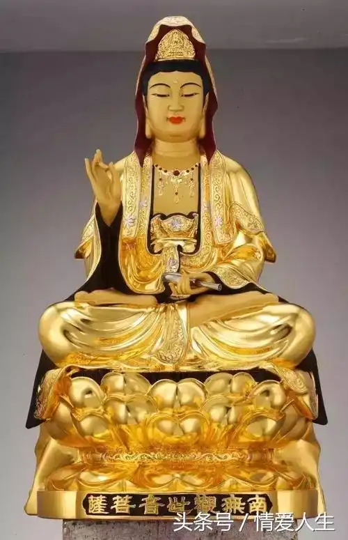 今天8月15日,送你15幅金身菩萨圣像,请收下,一生幸福