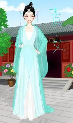 女,好丑,尤其是那个发饰,献上青女一张(天天有喜)喜欢就举起你的爪爪