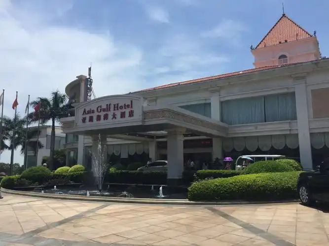 2022亚洲海湾大酒店美食餐厅,酒店房间温馨,周边的环境优.