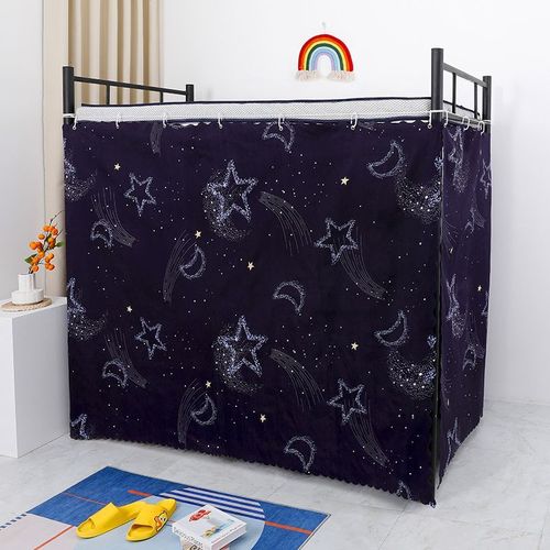 大学生床帘下铺宿舍上床下桌加长款加长版男女款遮挡帘工地铁架床