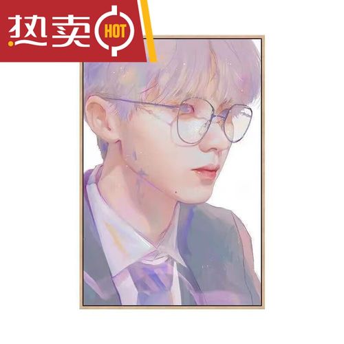 恒愎满钻tnt少年团钻石画送闺蜜女友生日礼物手工礼物贴钻画 马嘉祺