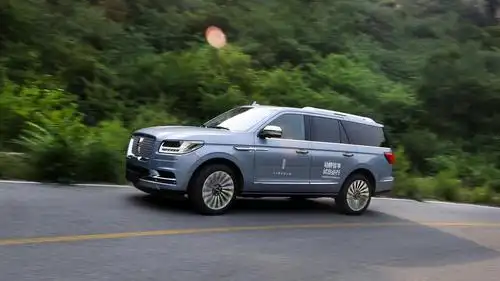 林肯领航员navigator