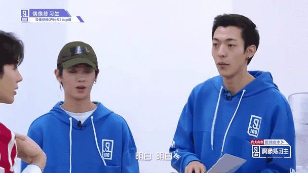 蔡徐坤在原唱跟前,翻唱《巴比龙》,怎料没几句王嘉尔就叫停