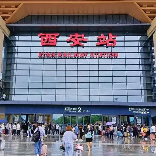 西安站一起了解下最新乘车须知更新啦疫情防控期间管内各大火车站