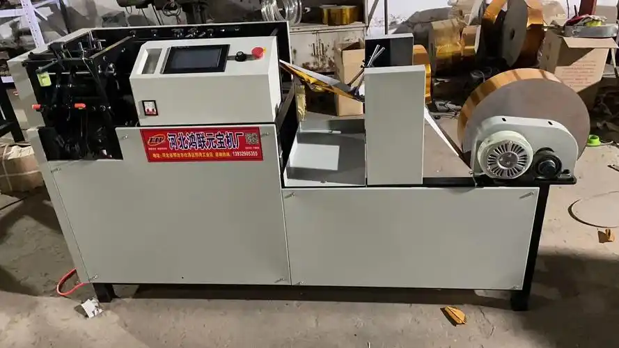 定制元宝机器鼓扁两用折元宝机器全自动叠金元宝机家用