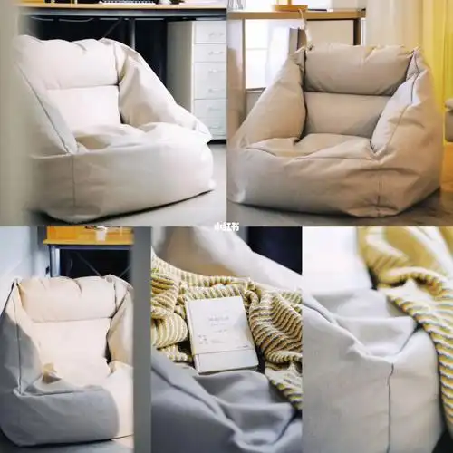 78muji家具丨豆袋沙发