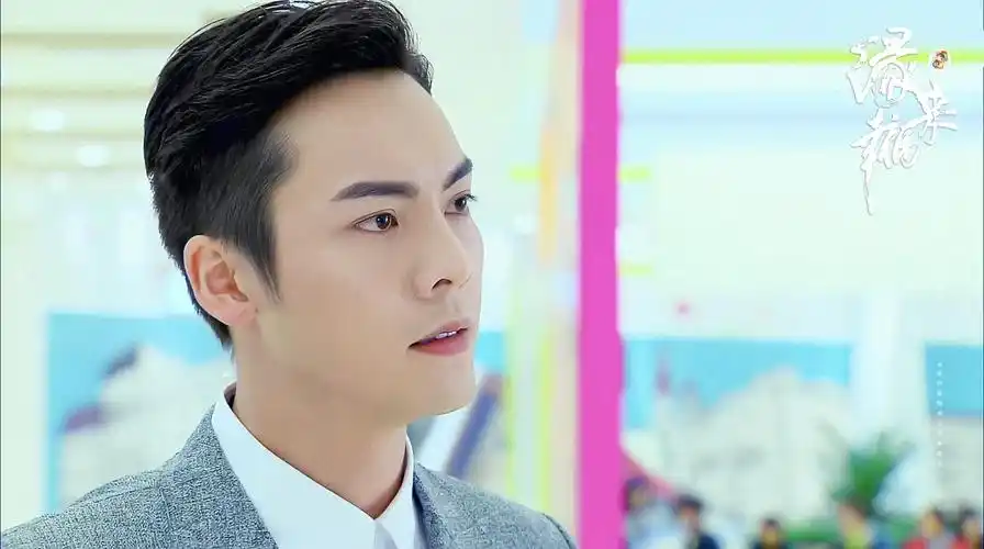 饭制截修陈伟霆缘来幸福何瀚