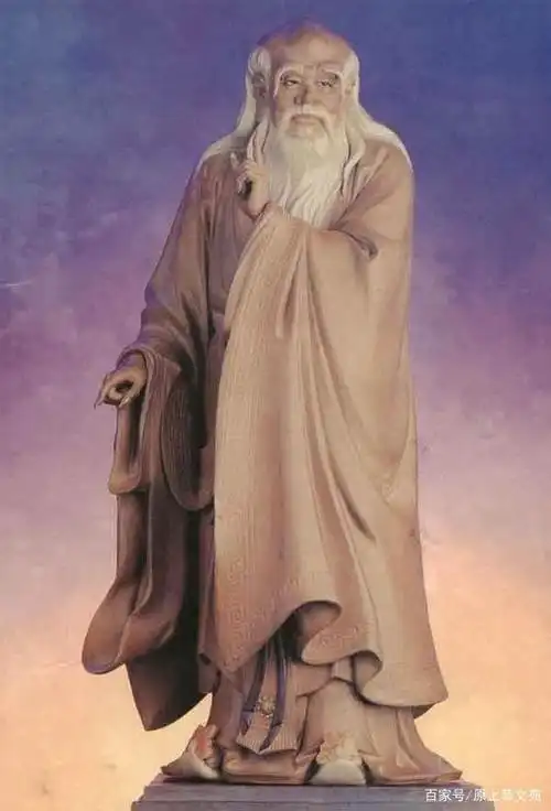 老子像