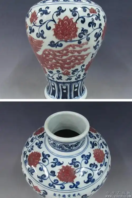 明宣德青花釉里红凤穿花纹阔口梅瓶