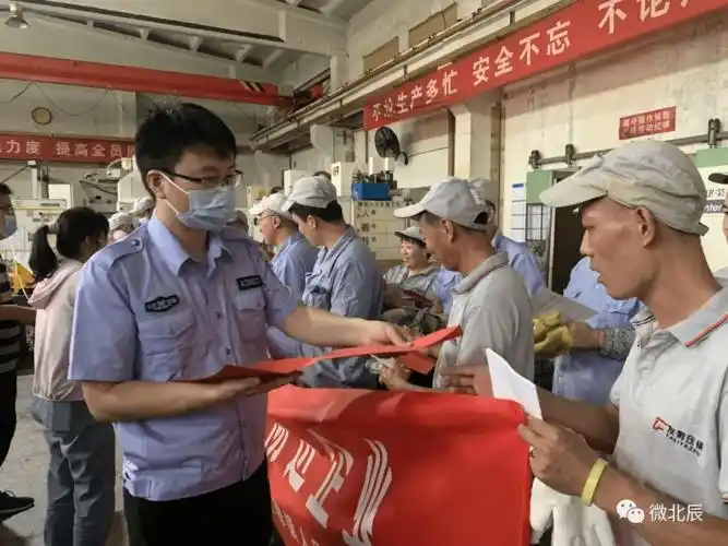 北辰区应急局积极开展新安法系列宣传活动