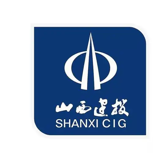 2021山西经济发展研究报告