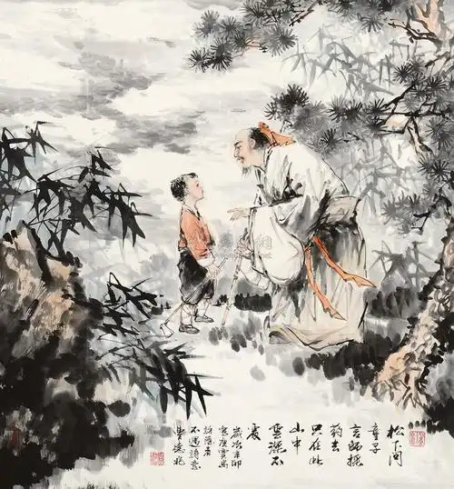 0433 松下问童子 镜片 设色纸本