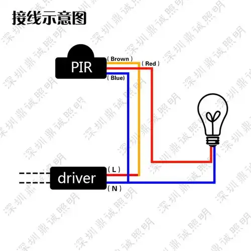 感应器 接线图 鼎诚